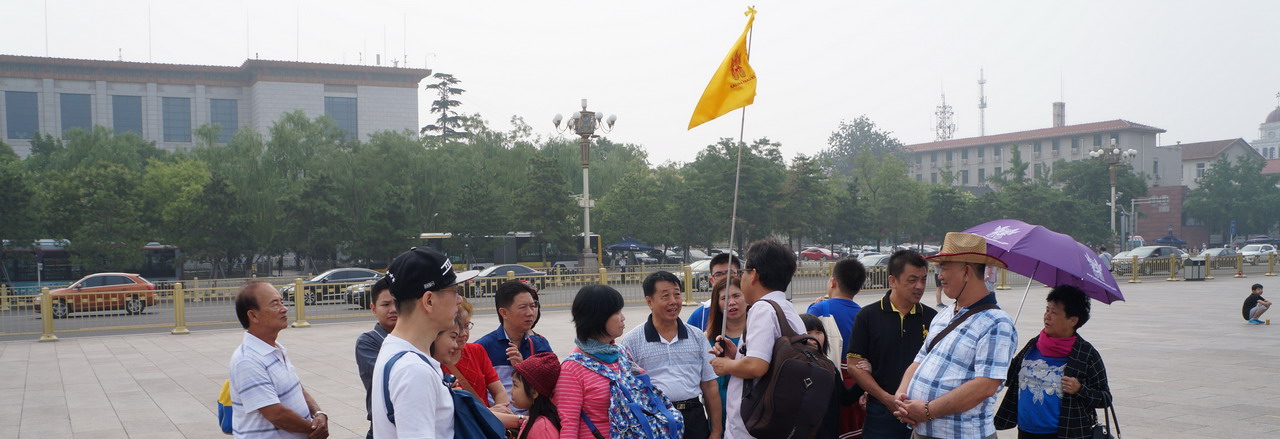 Image Slider